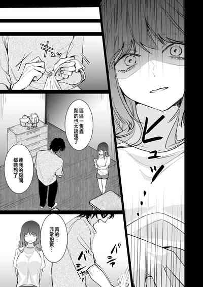 第42頁圖