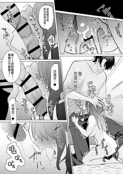 第58頁圖