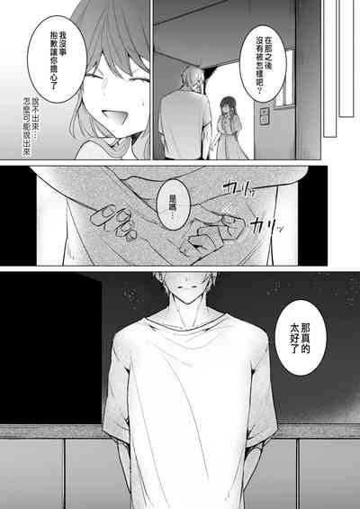 第62頁圖