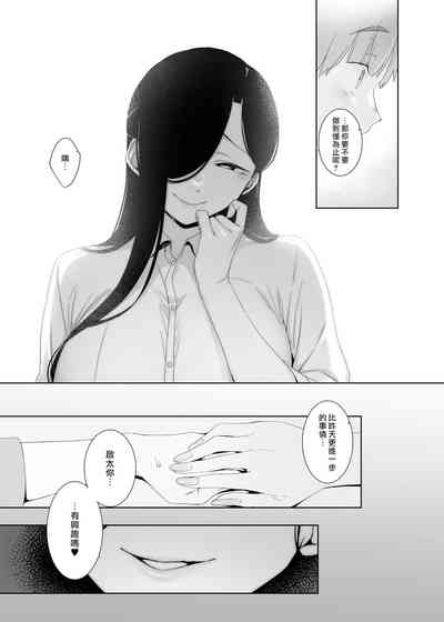 第26頁圖