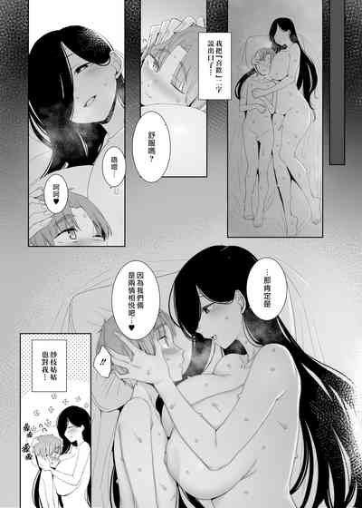 第38頁圖