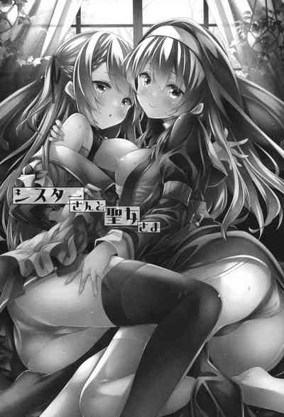 第2页图