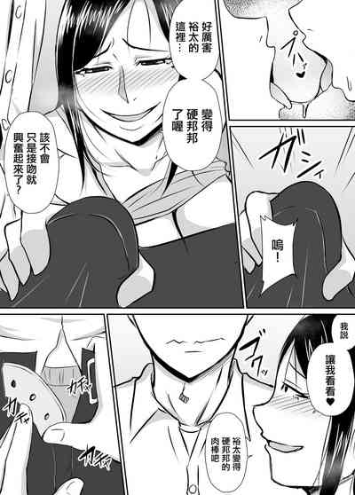 第14頁圖
