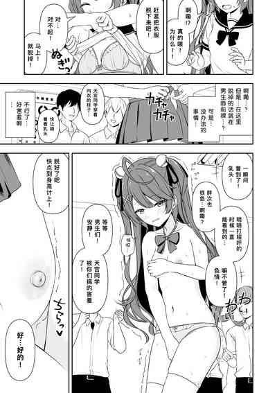 第6页图