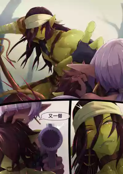第14頁圖