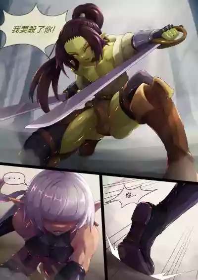 第22頁圖