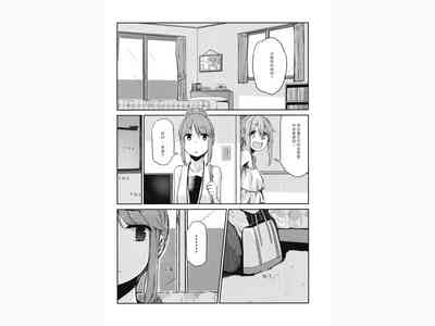 第18页图