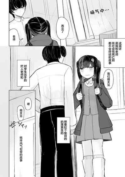 第26頁圖