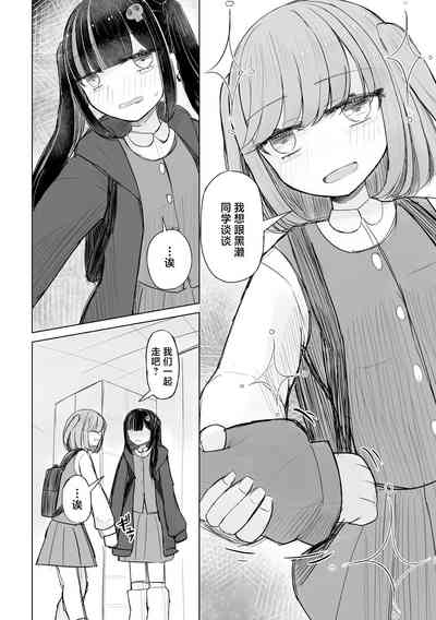 第30頁圖