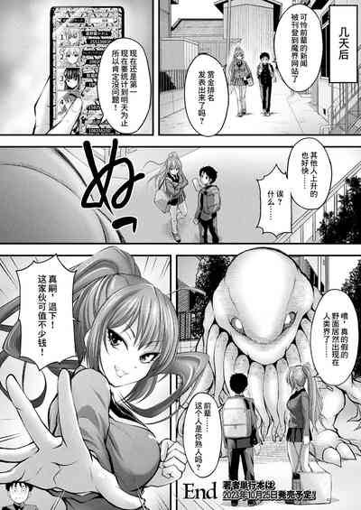 第22頁圖