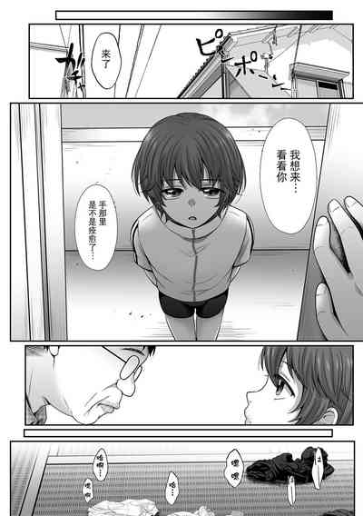 第10頁圖