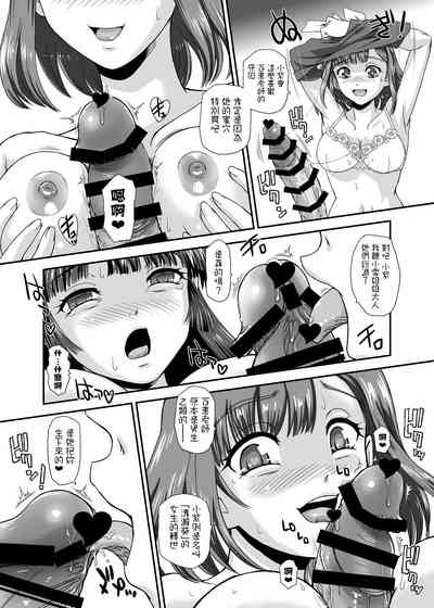 第14頁圖