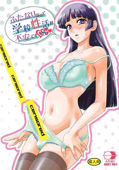 第2頁圖