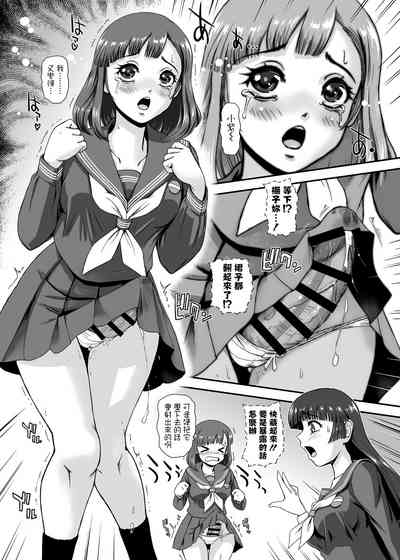 第6頁圖