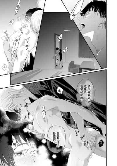 第82頁圖