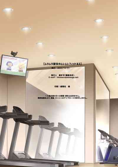 第18頁圖