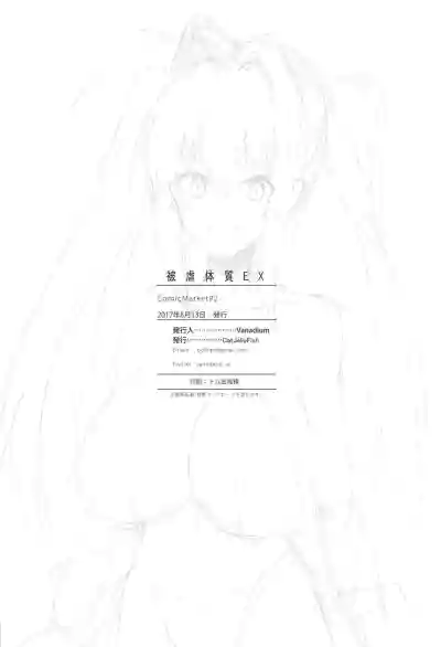 第18页图