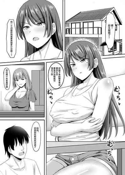 第2页图