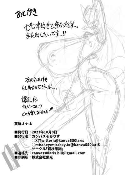 第26頁圖