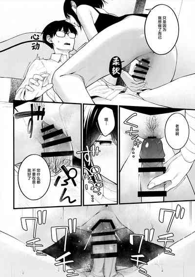 第14页图
