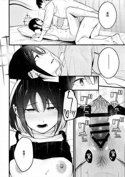 第18页图