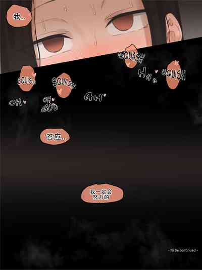 第38頁圖