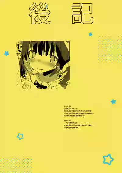 第22页图