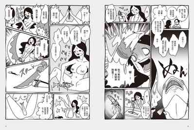 第22頁圖