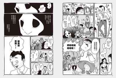 第42頁圖