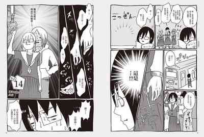 第46頁圖