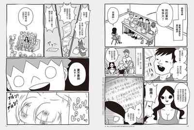 第58頁圖