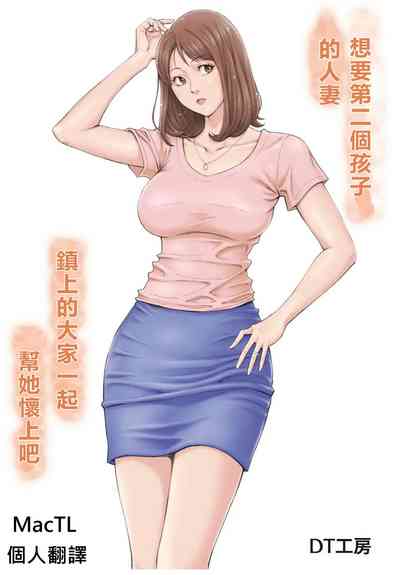 第2頁圖