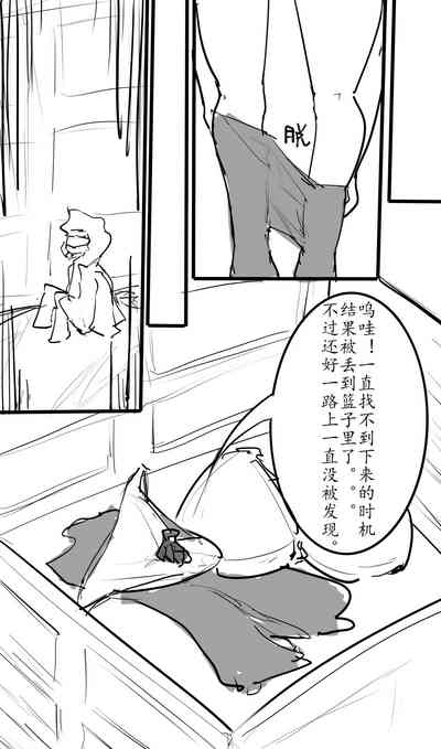 第22頁圖