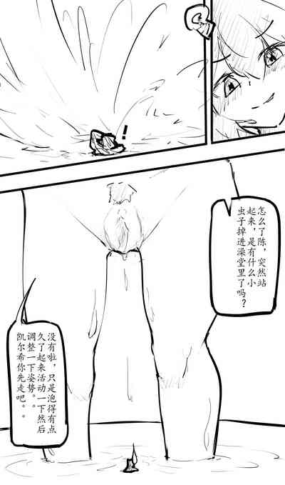 第26頁圖