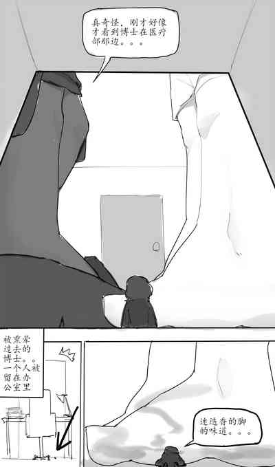 第2頁圖