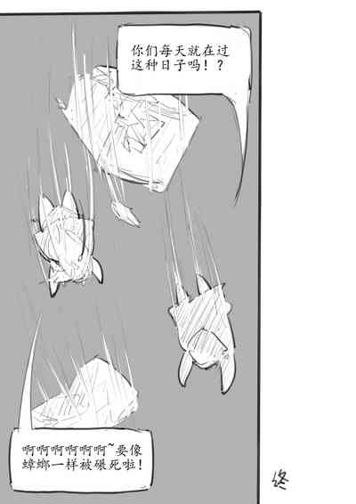 第46頁圖