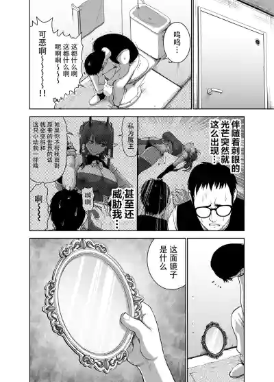 第10页图