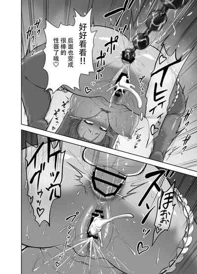 第46页图