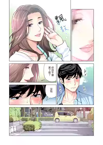 第10页图