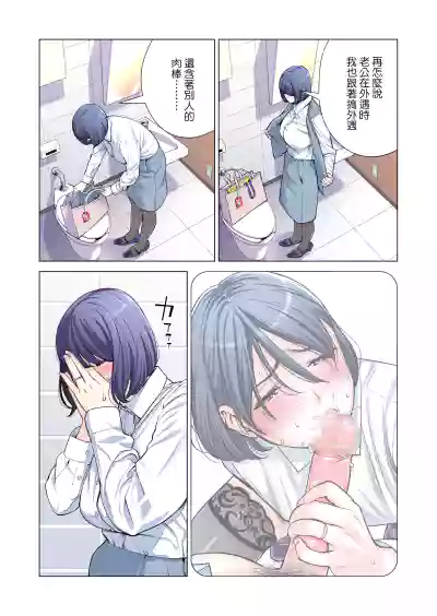 第18页图