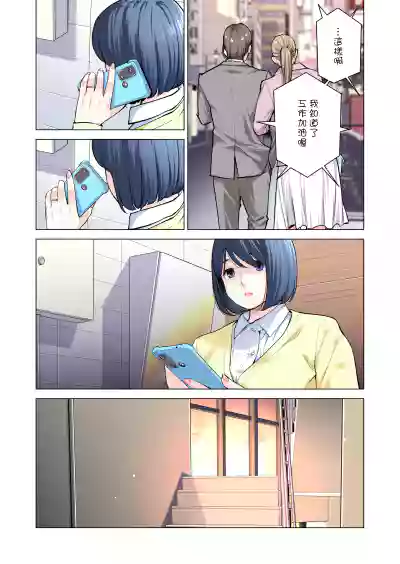 第22页图
