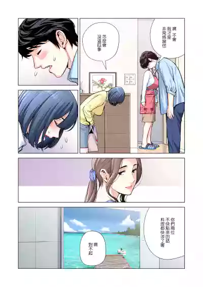 第26页图