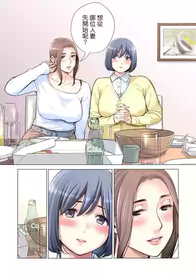 第42页图