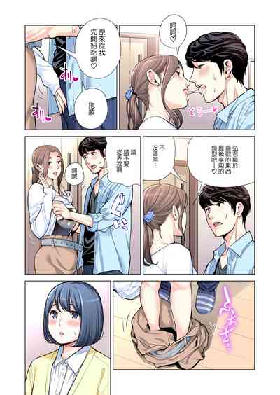 第46页图