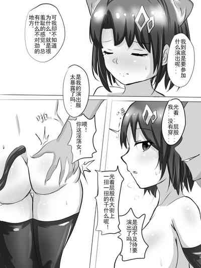第22頁圖