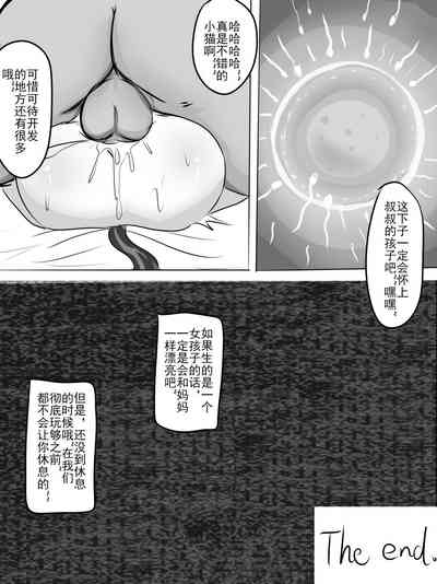 第38頁圖