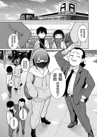 第2页图