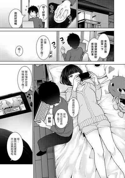 第6页图