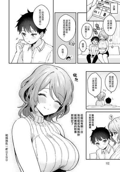 第26頁圖