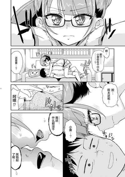 第10頁圖